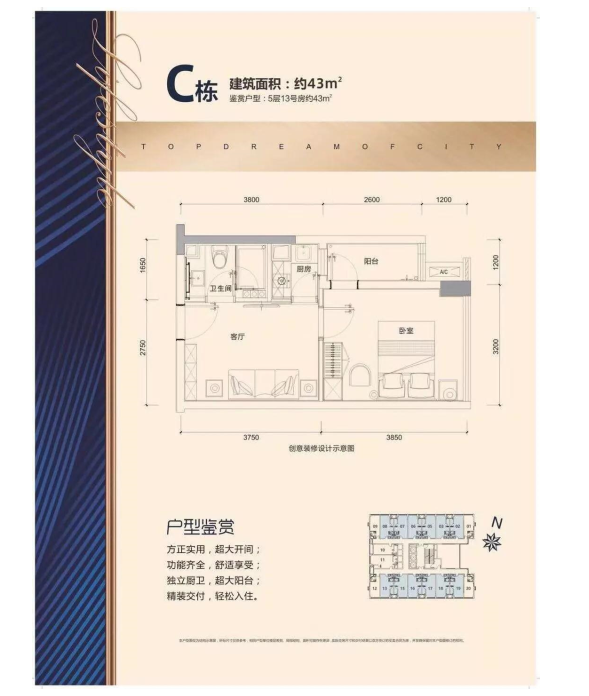 1656583759870361.png 13.png