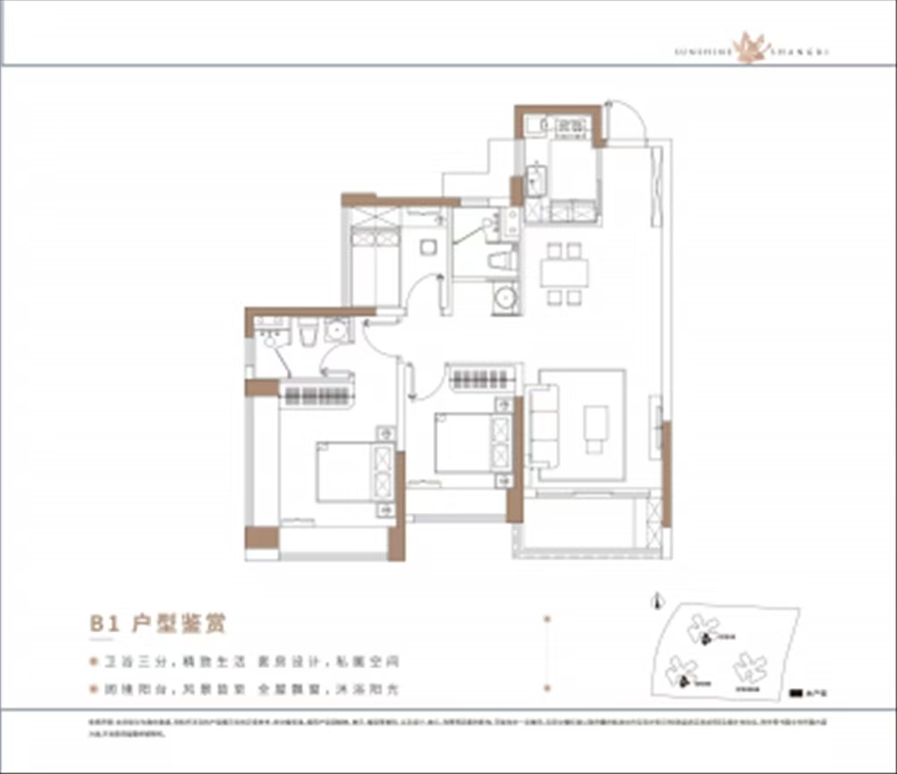 1745311776729786.jpg ced474eedde7312558675ea77575eba.jpg