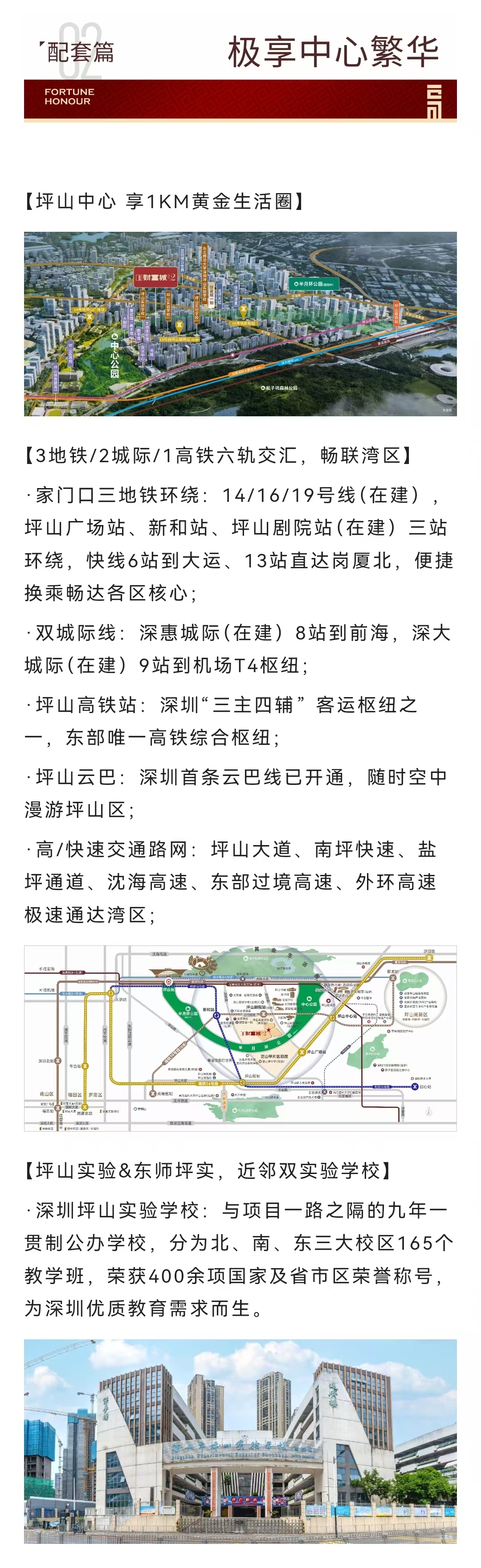 1745818482401493.jpg b6b1985865c99c7cfbb50da28f72421.jpg