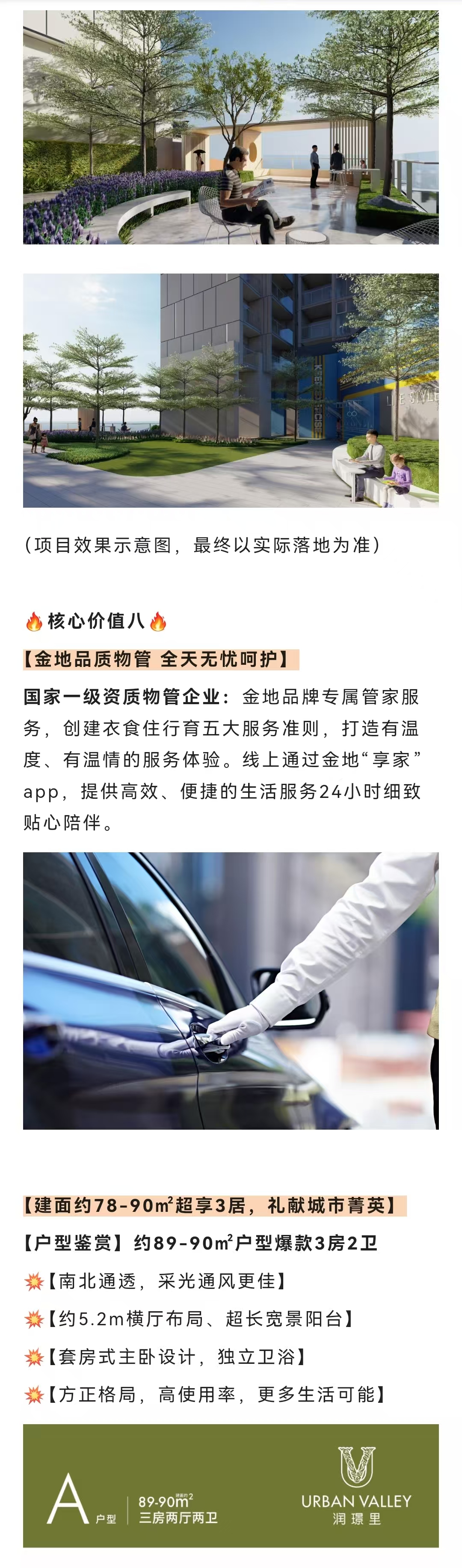 1745828393115723.jpg b831a966bfec54aaa5d3e04f31f2efb.jpg