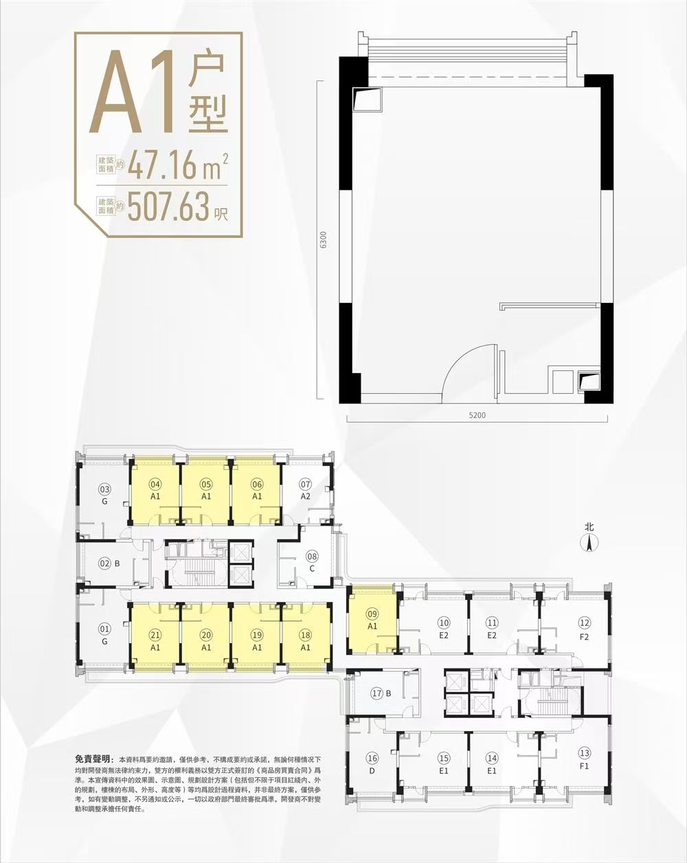 1745918434795740.jpg cfaafb4e8567bcf7ab7d0baa9792d27.jpg