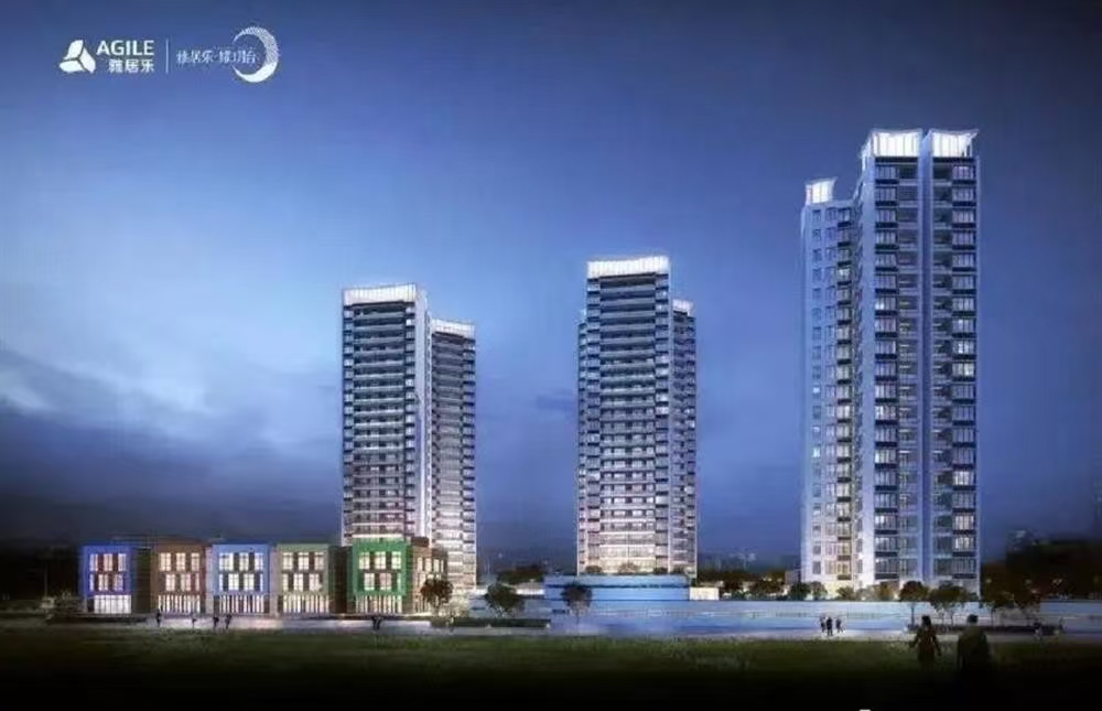 雅居樂耀玥臺|均價(jià)約7500元/平