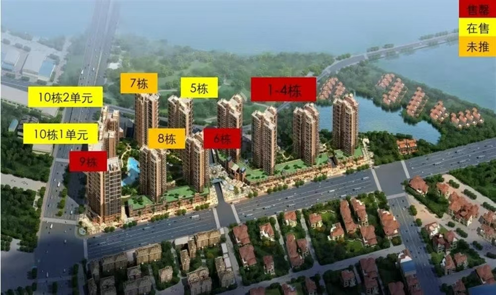 櫻雪藍(lán)悅灣|均價約11000元/平