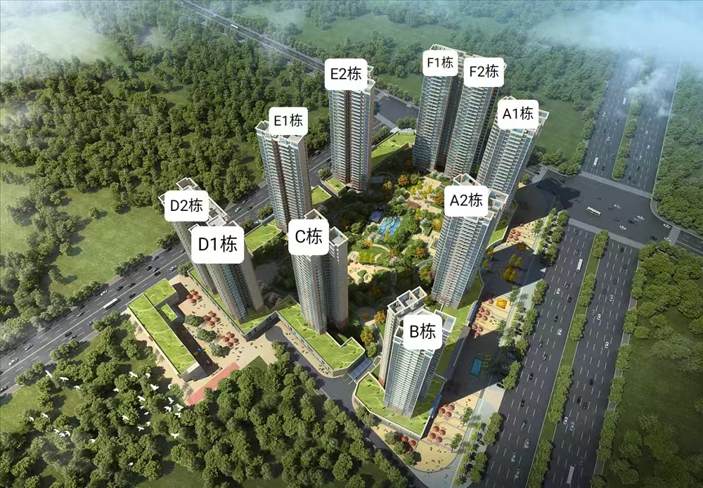 雙城時(shí)代|均價(jià)約7000元/平