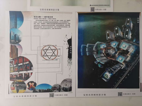 《牛湖新城》深圳準拆遷房 2.7萬平米特價房17.8萬一套