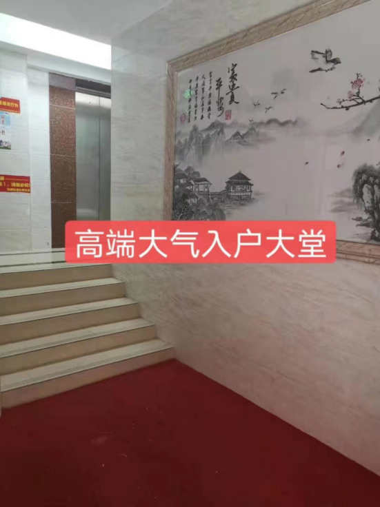 金光華府名校零距離，盡享綠色生態(tài)