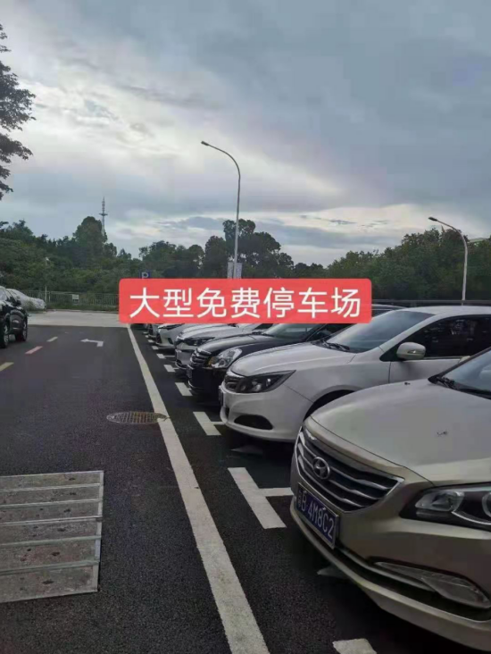 金光華府名校零距離，盡享綠色生態(tài)