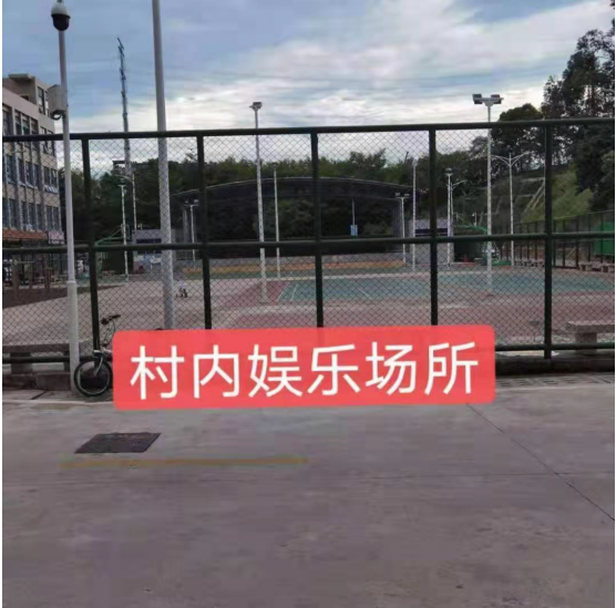 金光華府名校零距離，盡享綠色生態(tài)