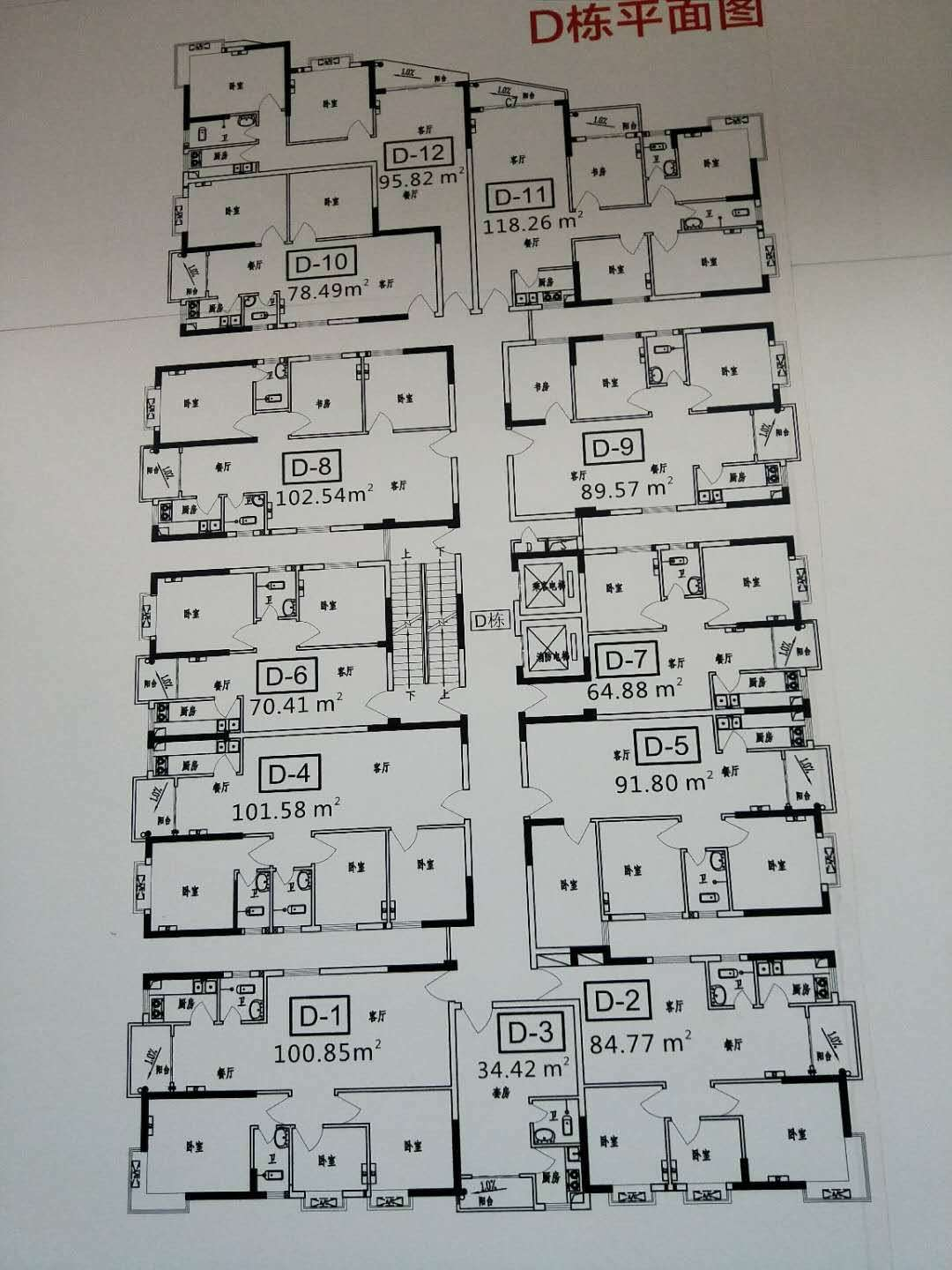 1616463526398440.png 1616463526398440.png