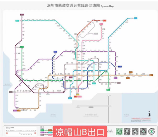寶圓公寓單價20000起