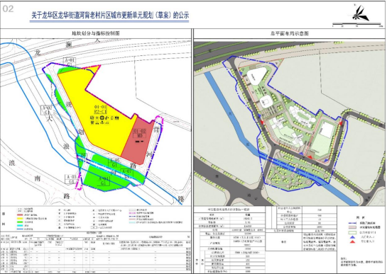 華創學府大一房總價37萬