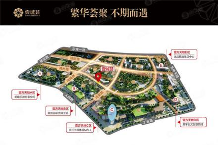 壹城薈20-150㎡商鋪，均價23萬元/㎡