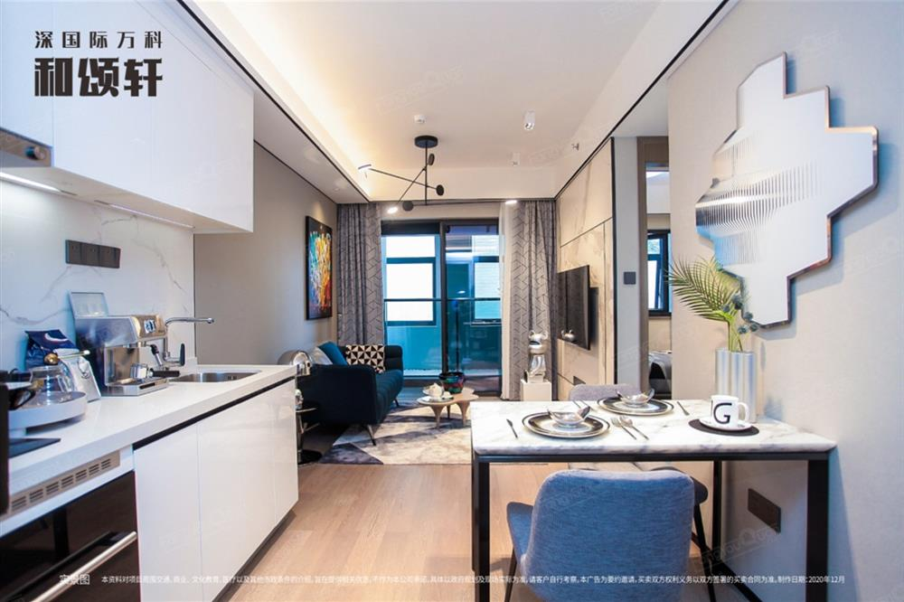 萬科和頌軒39-56㎡公寓均價56500元/平