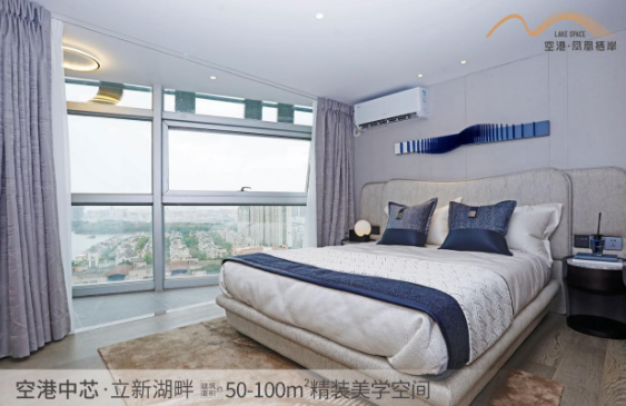 深圳寶安福永空港鳳凰棲岸樓盤價(jià)格多少？【華盟地產(chǎn)】