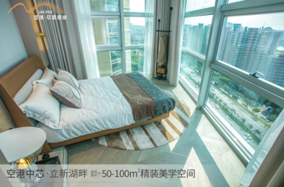 深圳寶安福永空港鳳凰棲岸總價需要多少錢??？【華盟地產(chǎn)