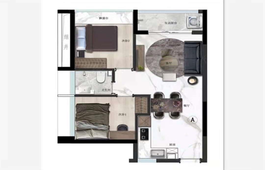 匯智時(shí)代廣場-均價(jià)35000元/平