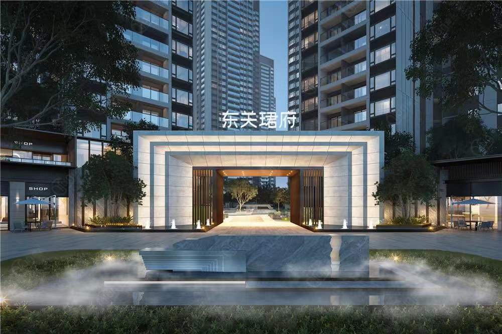 東關珺府-均價39600元/平