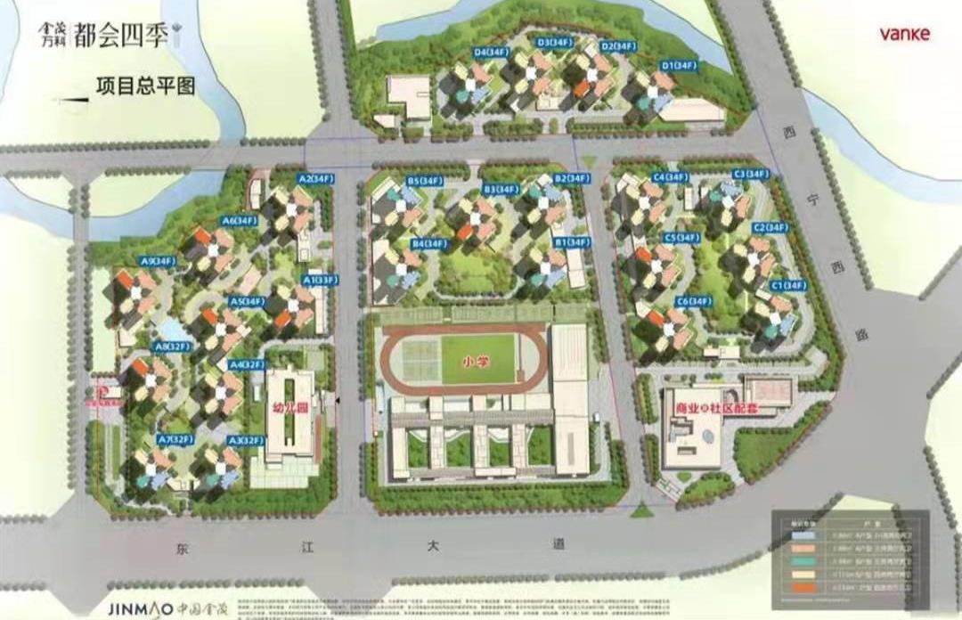 金茂萬(wàn)科都會(huì)四季-23000元/平