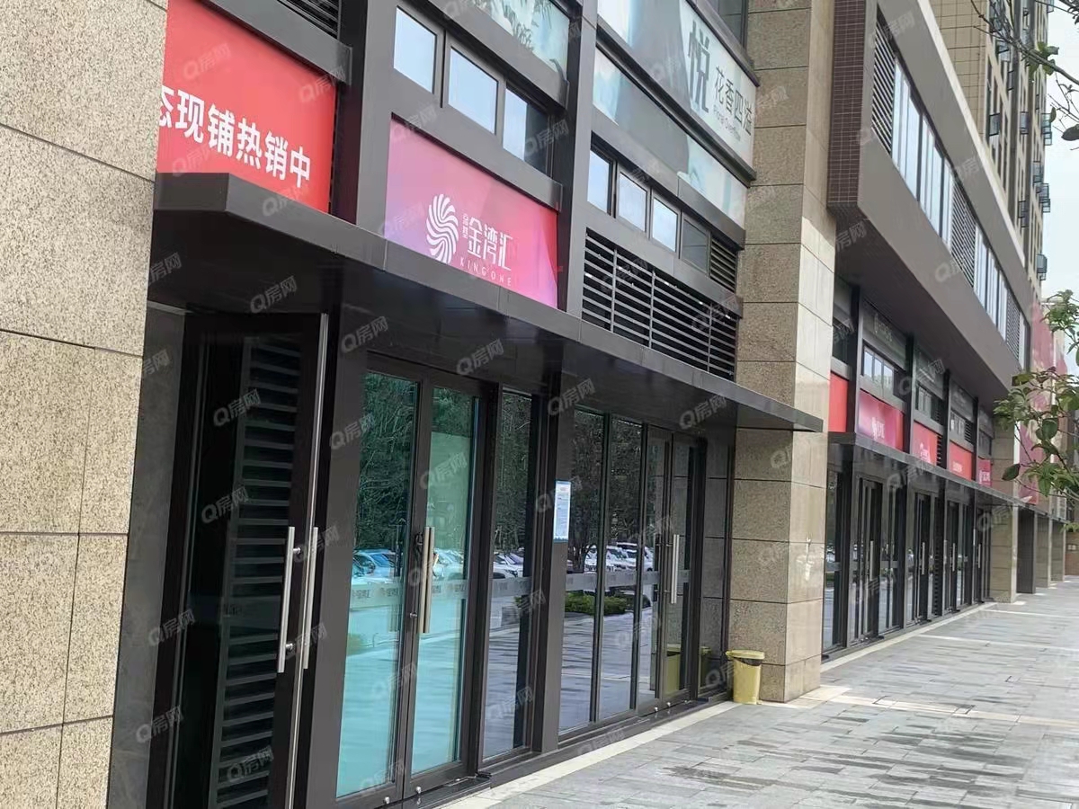 京基御景瓏庭-均價35000元/平