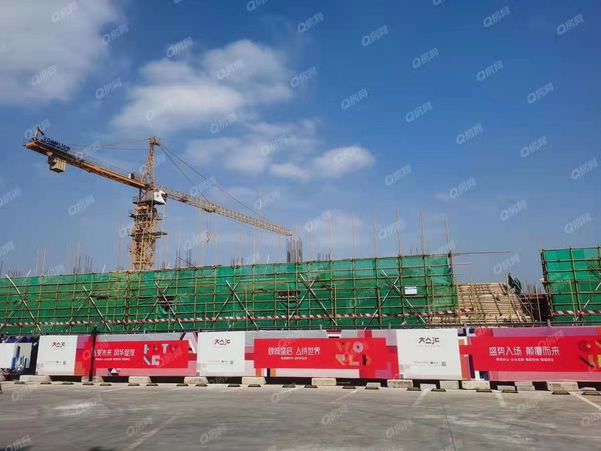 大亼匯，大集匯昌信產業中心-均價320000元-平