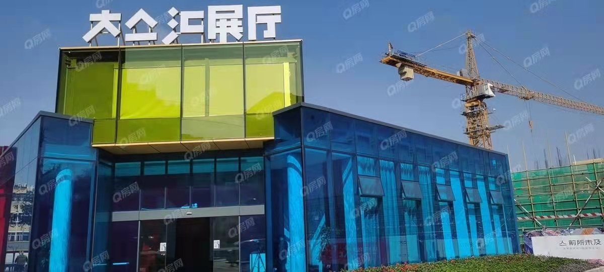 大亼匯，大集匯昌信產業中心-均價320000元-平