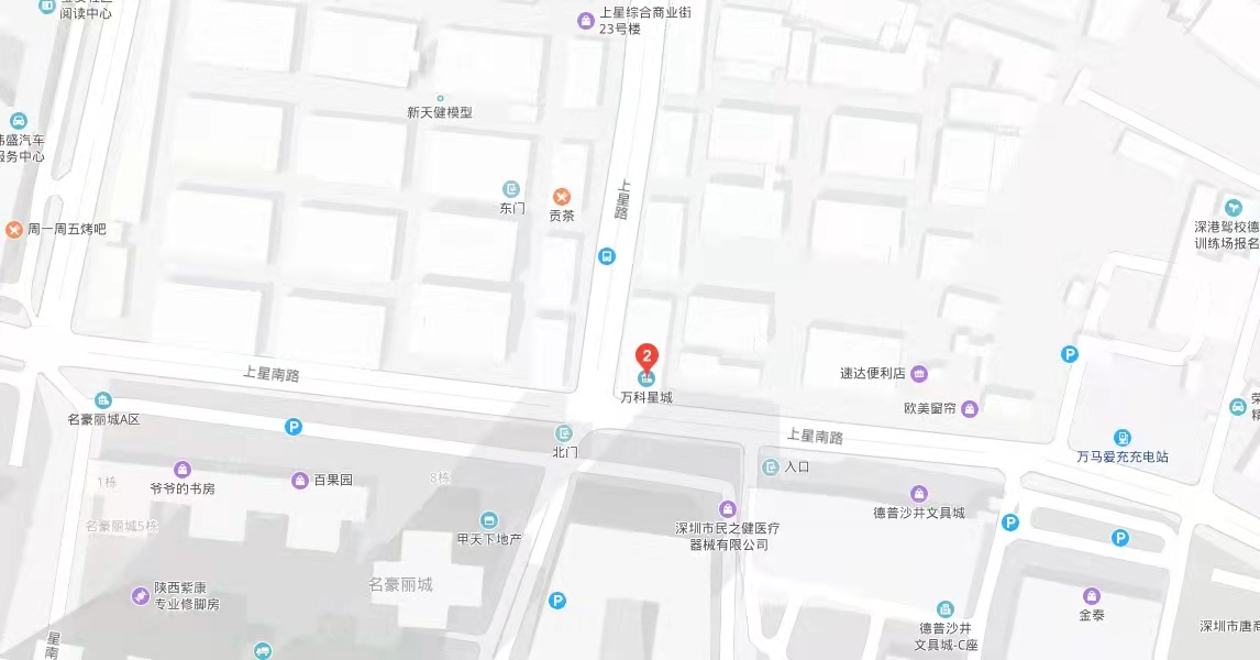 智匯星辰，萬科星城商業(yè)中心 -均價(jià)42000元/平