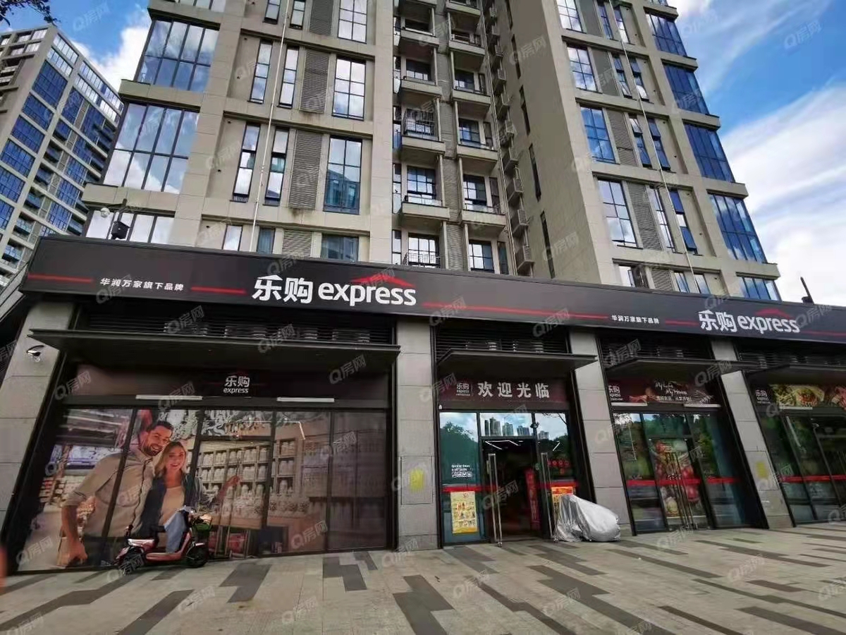 啟迪協(xié)信科技園，星光里商業(yè)街-均價(jià)50000元/平