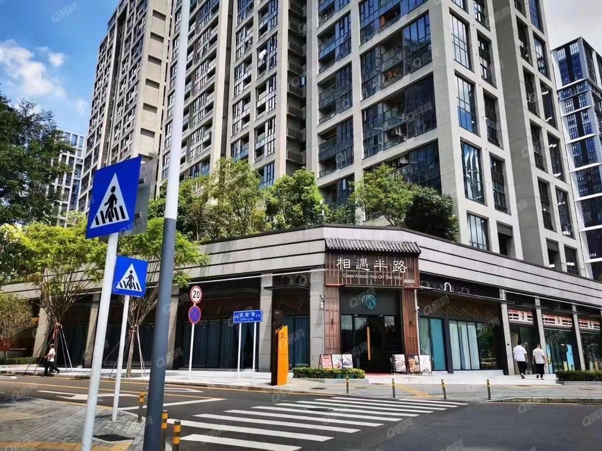 啟迪協信科技園，星光里商業街-均價28800元/平