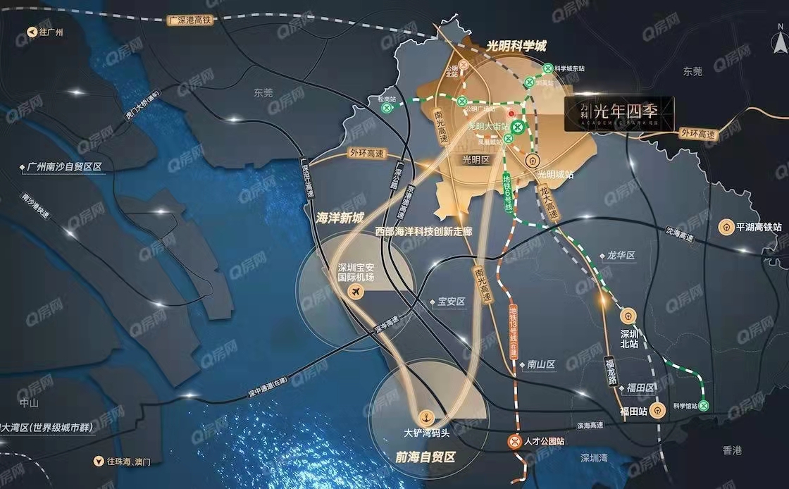 萬(wàn)科光年四季-均價(jià)35000元/平