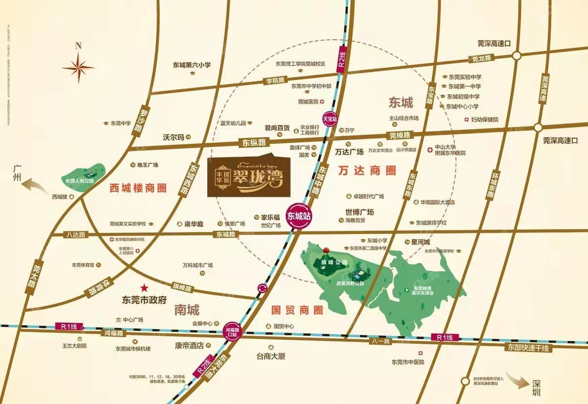 豐華瓏遠(yuǎn)翠瓏灣均價(jià)-23000元/平