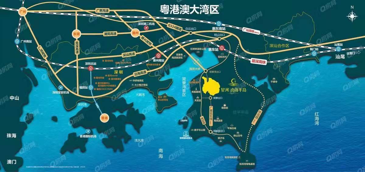 星河山海半島-均價35000元/平