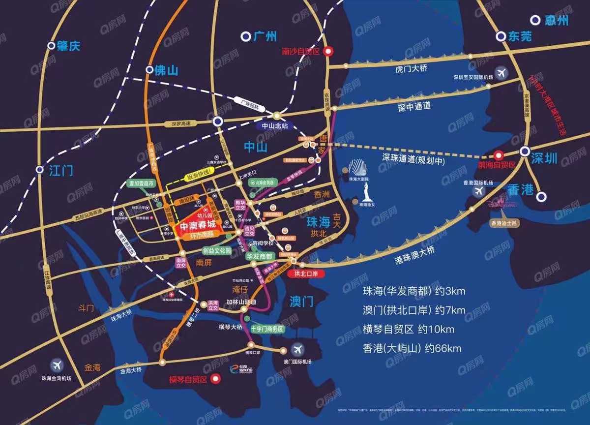 中澳春城-均價18000元/平