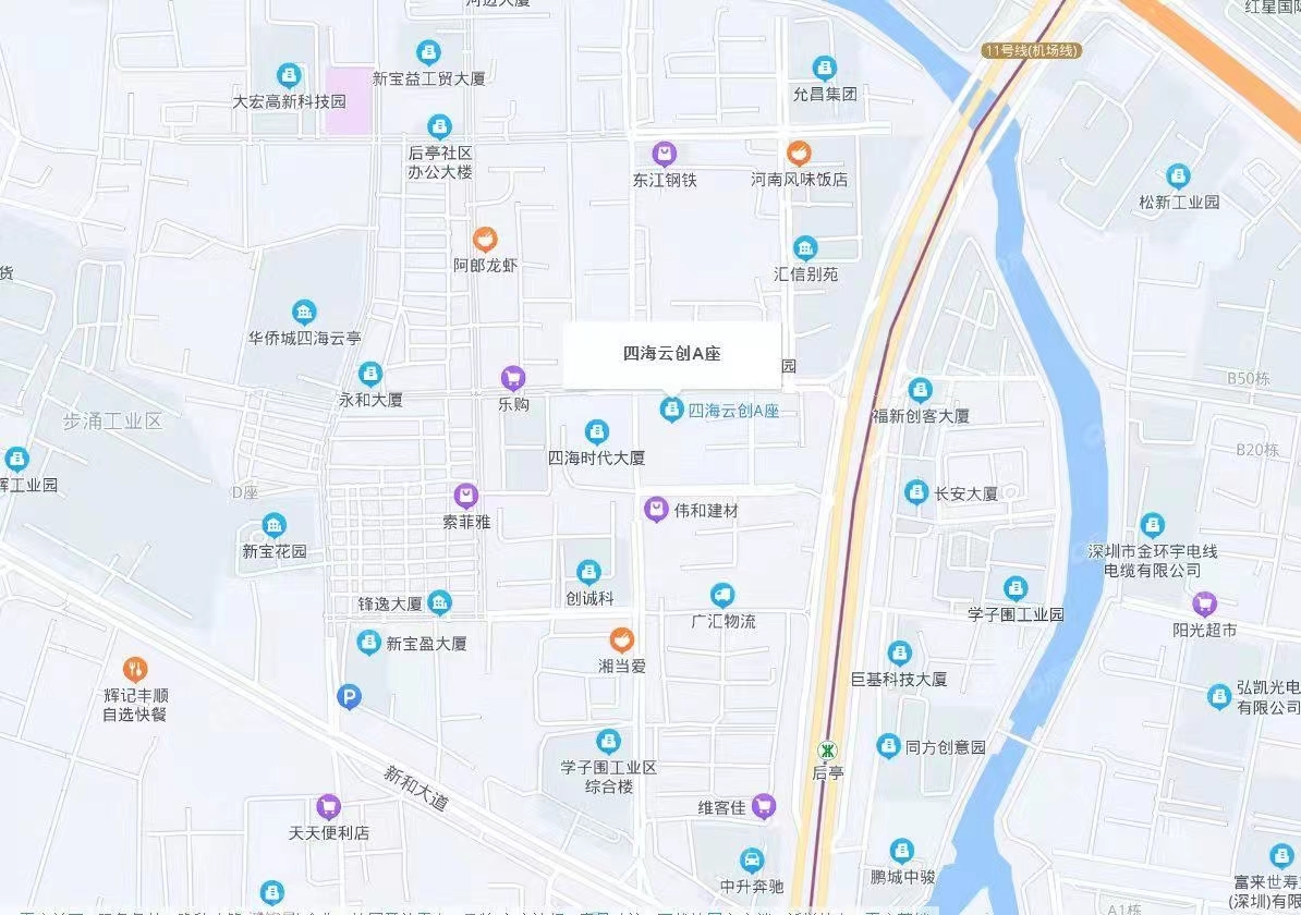 四海云創(chuàng)大廈-均價60/平