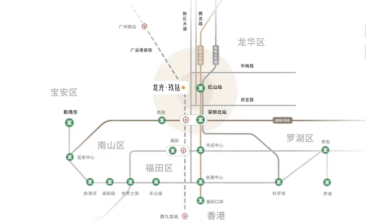 龍光玖鉆，龍光玖鉆商務中心-均價150元/平