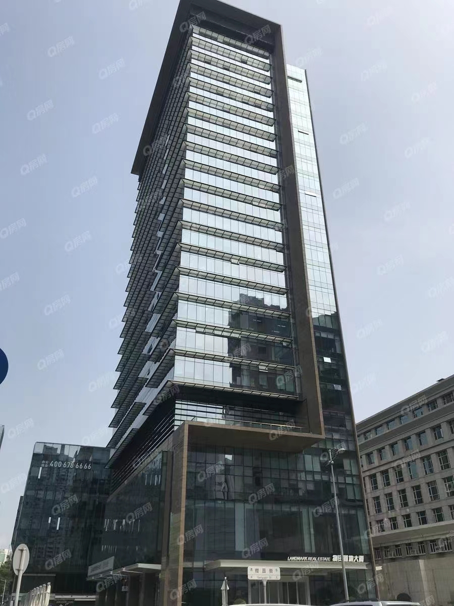 物資控股置地大廈-均價135元/平