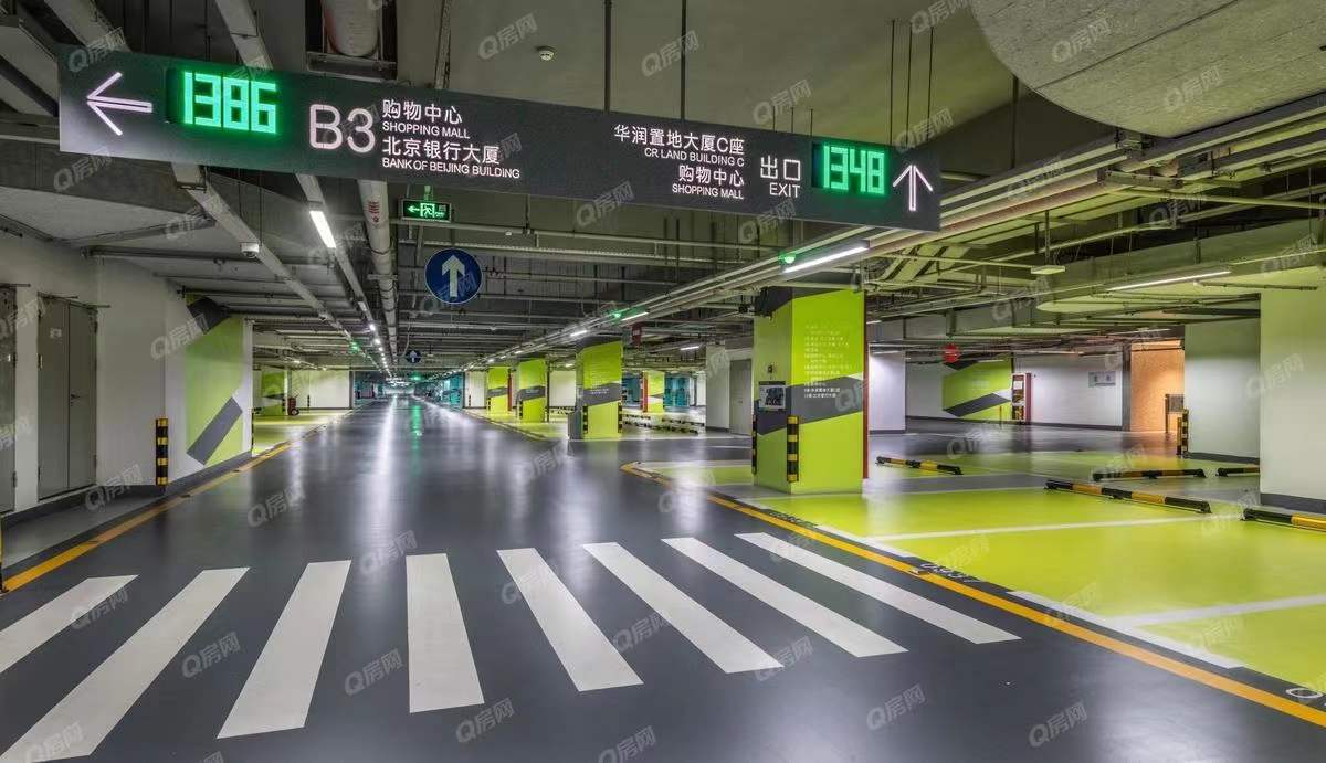 華潤置地大廈二期-均價240元/平