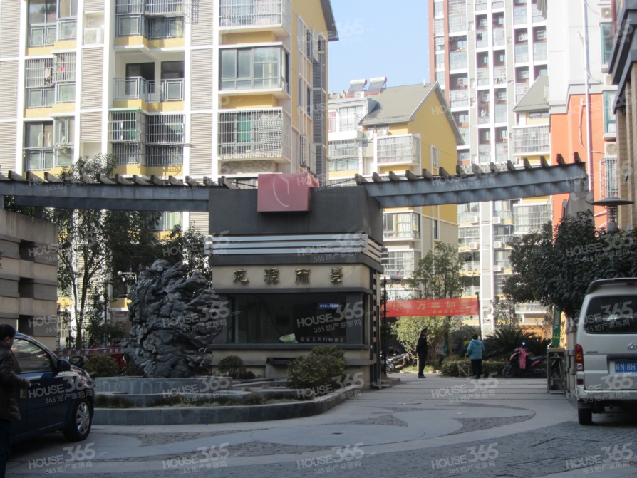 去年中考成績全市排名第合肥的真假學區房