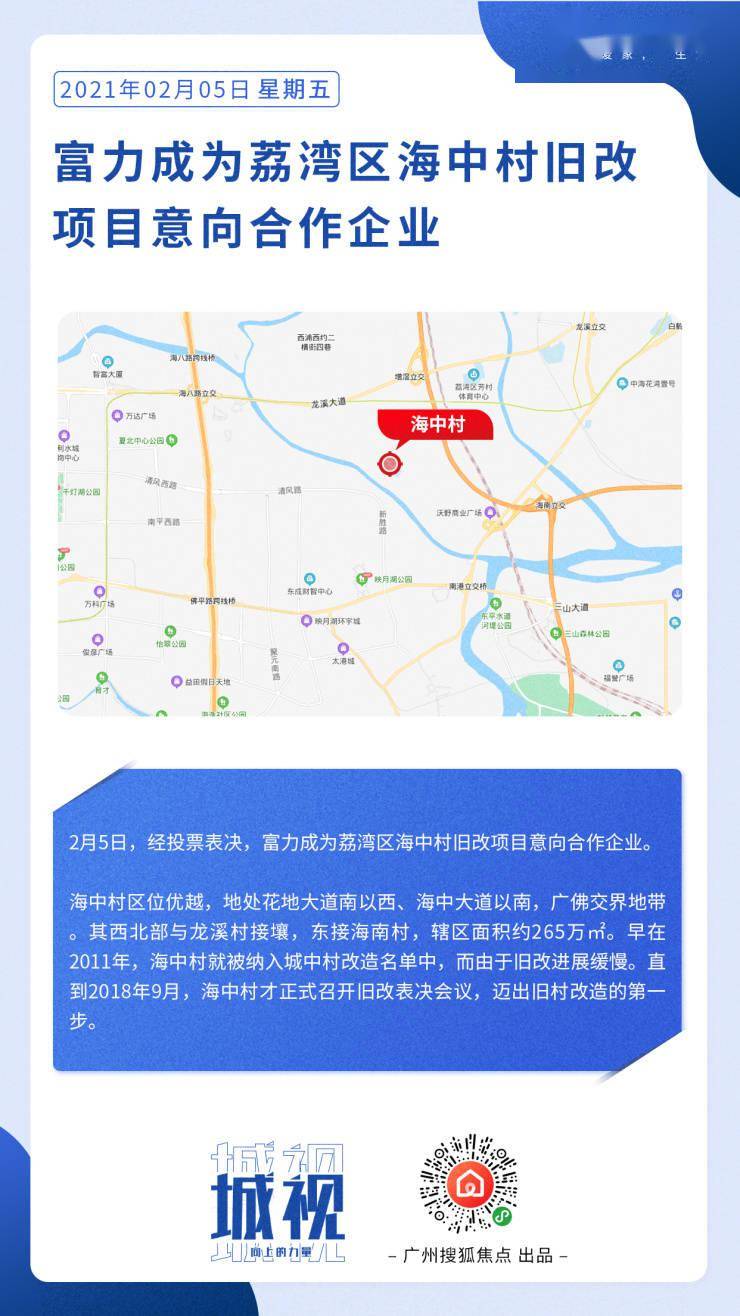 本項目也不接受企業(yè)聯(lián)合體申請參與競選