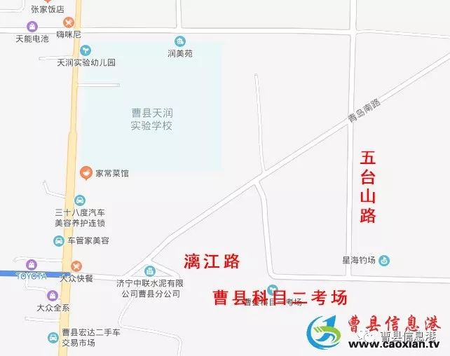 曹縣東關(guān)小南關(guān)街是否有拆遷計劃