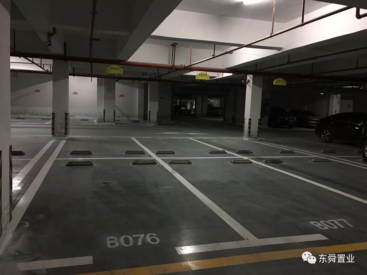 夏縣營村回遷房項(xiàng)目效果圖