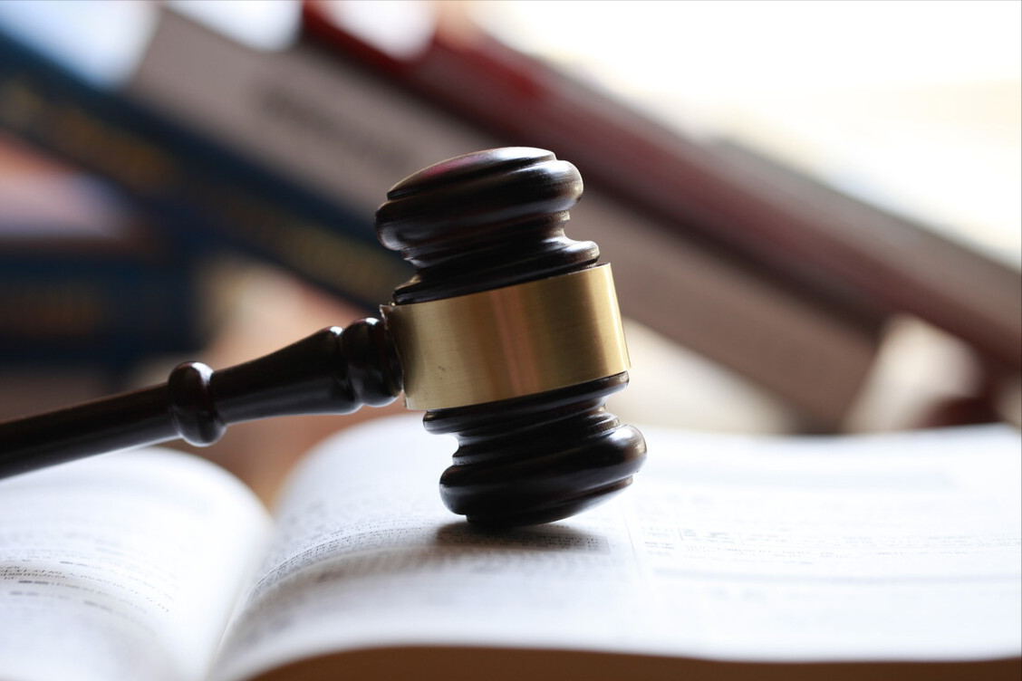 行政法規禁止買賣的物品或財產權利