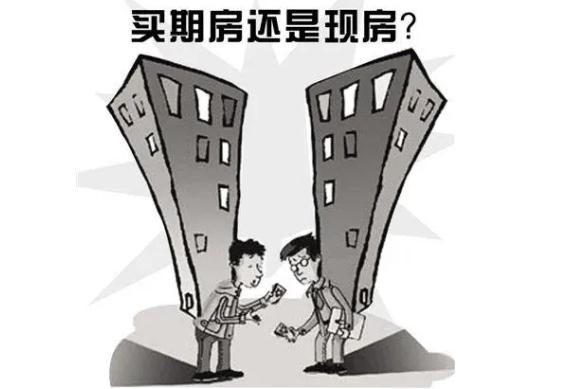 第一個(gè)靈魂拷問(wèn)就是回遷房的指標(biāo)買(mǎi)賣(mài)