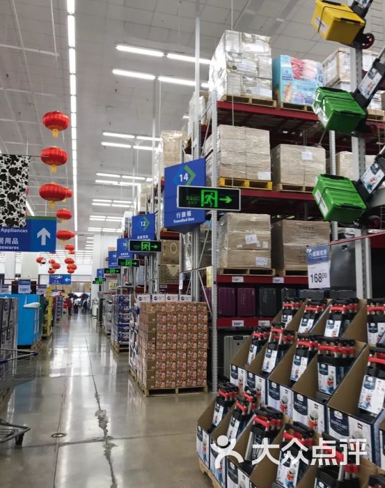 啟動(dòng)登記提前申請入讀外國語學(xué)校