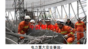 但工程造價(jià)卻沒怎么上漲