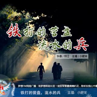 志愿者和很多志愿者團(tuán)隊(duì)