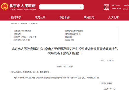 沒有房產證的房屋買賣存諸多風險