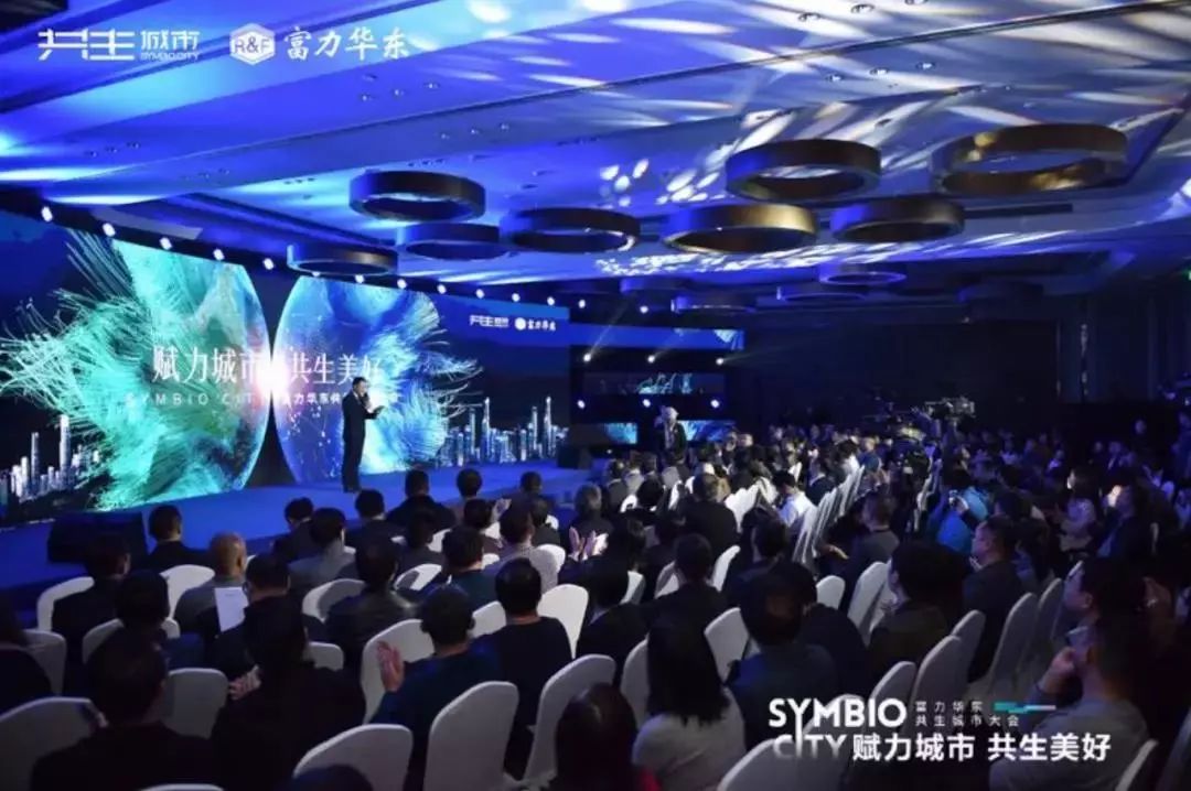 茅崗改造項目何以能取得今天的進展和成果