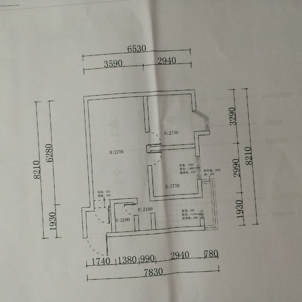 項目現(xiàn)狀物業(yè)類型及相關拆賠信息