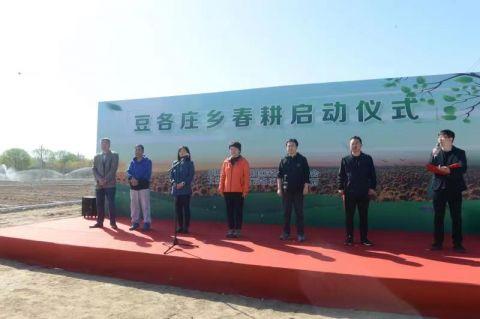 最終實現了禾豐家園的交房即交證