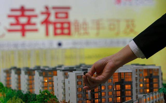 有些人在回遷房的投資上賺的盆滿缽滿